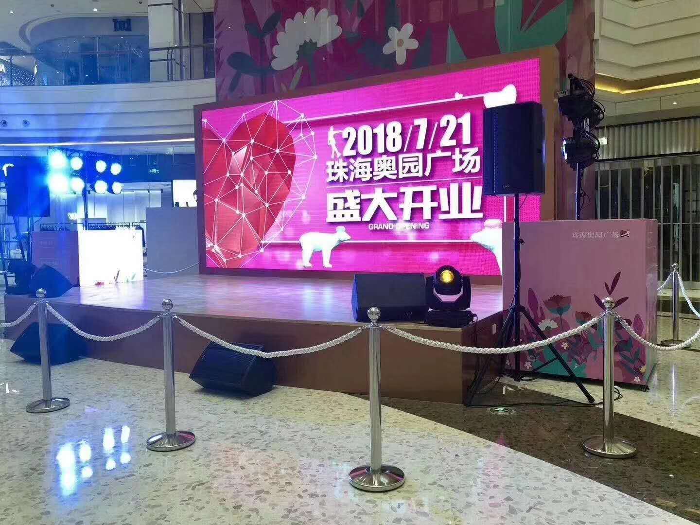 江南商场室内LED全彩显示屏