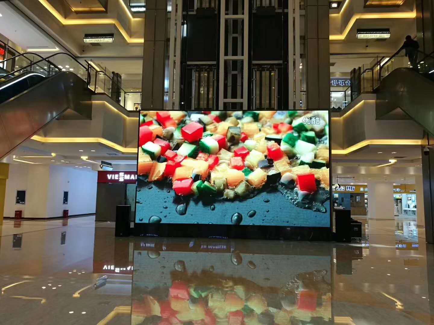 江南红星美凯龙室内LED显示屏
