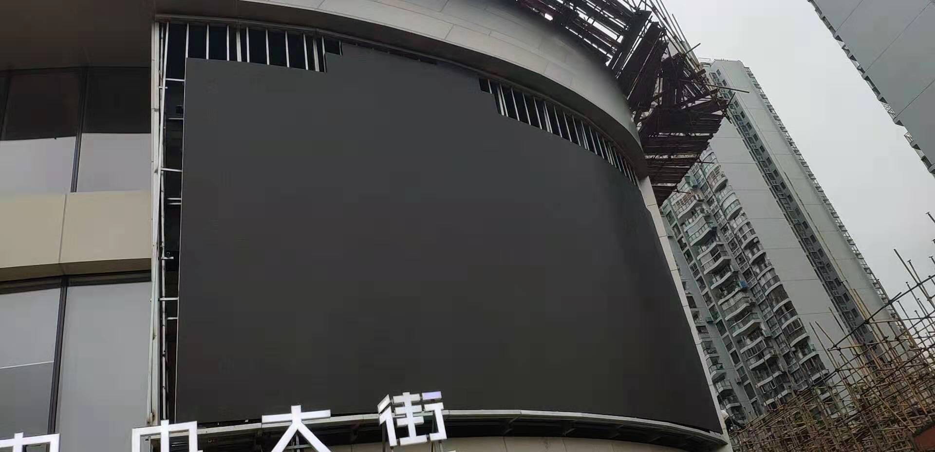 江南户外LED显示屏