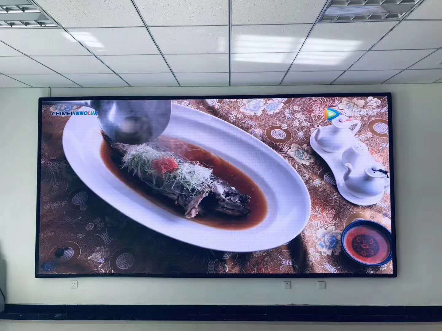 江南体育官方网站最新链接会议室P2.5