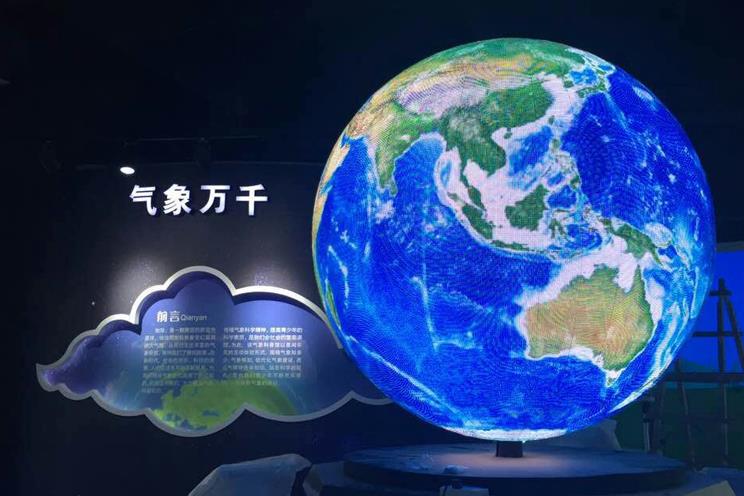 江南LED电子显示屏如何保养技巧？