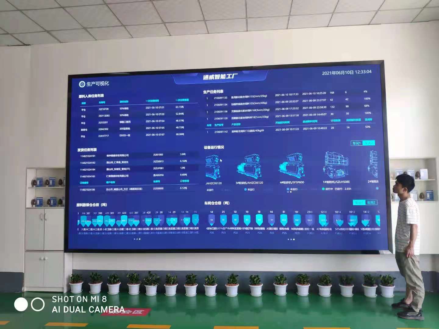 江南体育官方网站最新链接